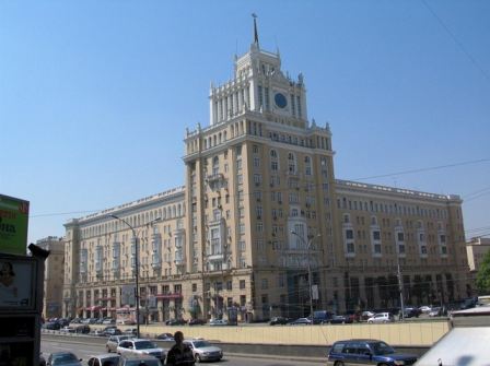Hotel Pekin Moscow
