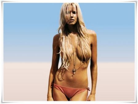 Howard Stern Wife Beth Ostrosky