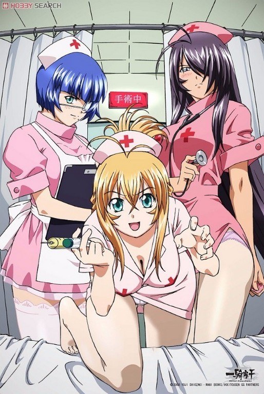 Ikki Tousen Dragon Destiny