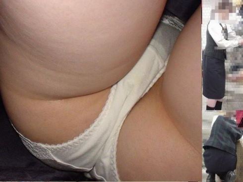 Japanese Upskirt Close Up