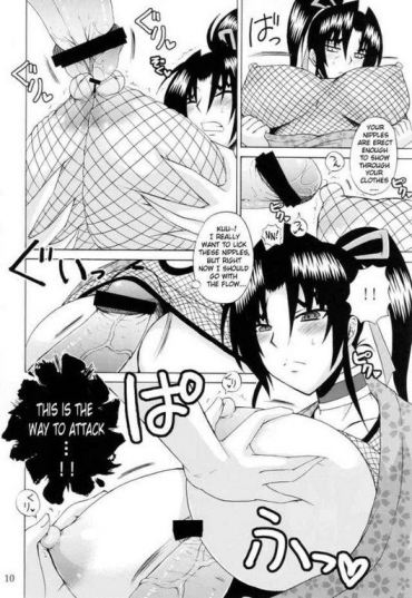 Kenichi The Mightiest Disciple Hentai Manga