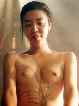 Korean Actresses Nude