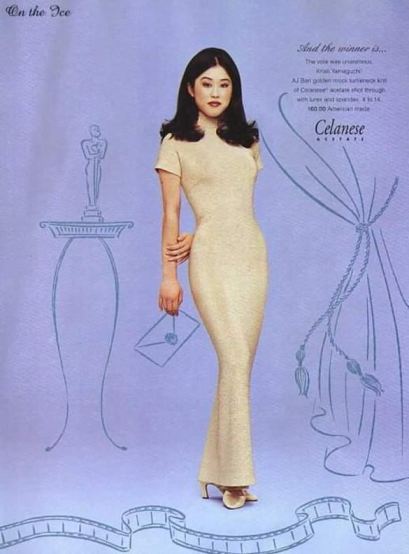 Kristi Yamaguchi Nude