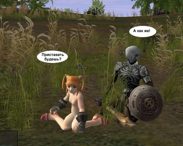 Lineage 2 Dwarf Nude
