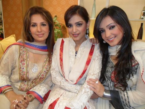 Lums University Girls Dance