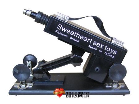 Masturbation Machine Male Sex Toy