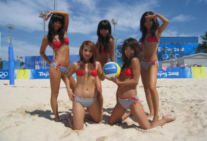 Middle School Girls Beach Volleyball