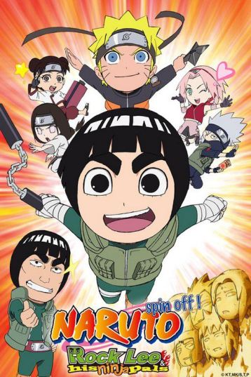Naruto And Rock Lee His Ninja Pals