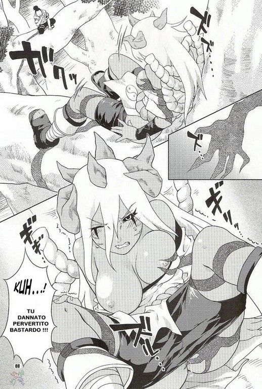 Naruto Hentai Manga English