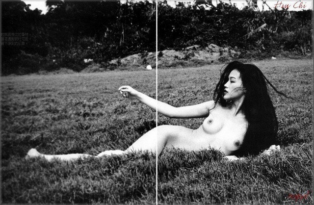 Nude Shu Qi Playboy