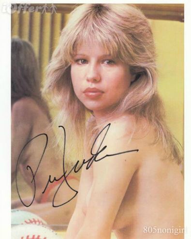 Pia Zadora