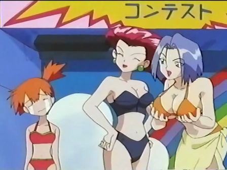 Pokemon James With Boobs