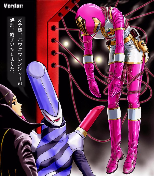 Power Rangers Porn