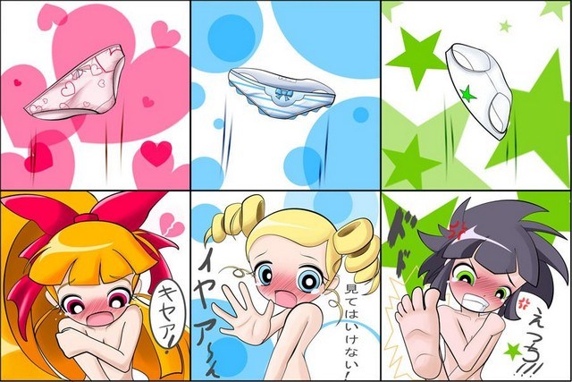 Powerpuff Girls Z Buttercup Naked
