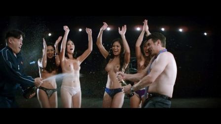 Sexy Lia Lam Partying Topless Celebrity Boobs Topless