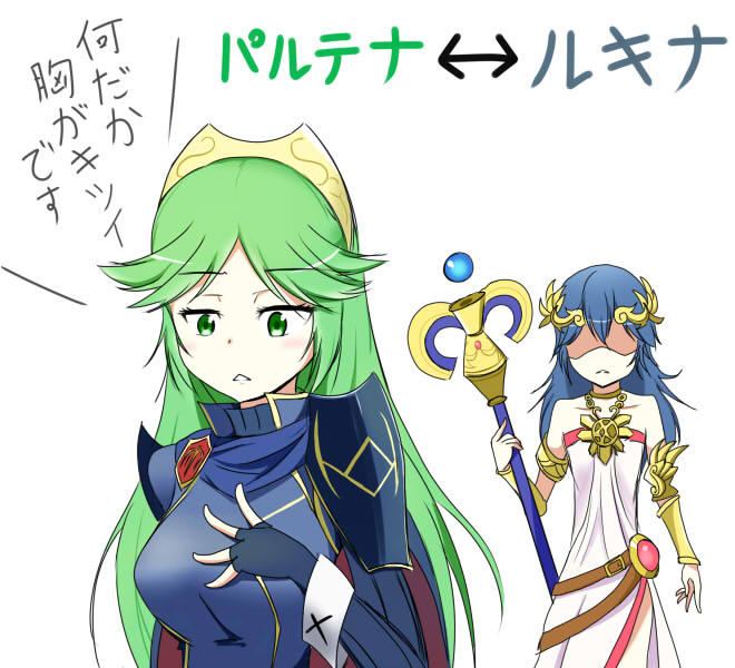 Super Smash Bros Lucina Rule 34