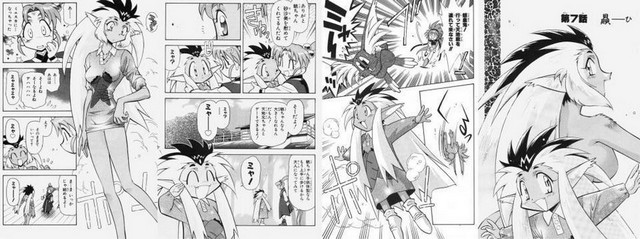 Tenchi Muyo Gxp Hentai