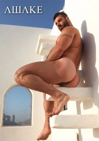 Trenton Ducati Adam Killian Alex Marte Awake