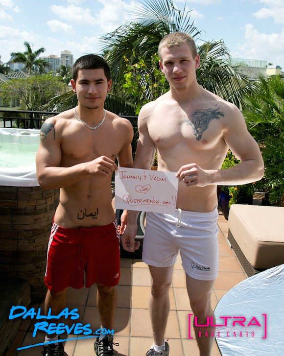 Vadim Gay Johnny Forza Black
