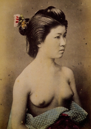Vintage Nude Japanese Women
