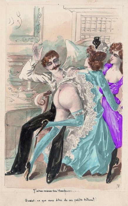 Vintage Retro Celebrity Nude