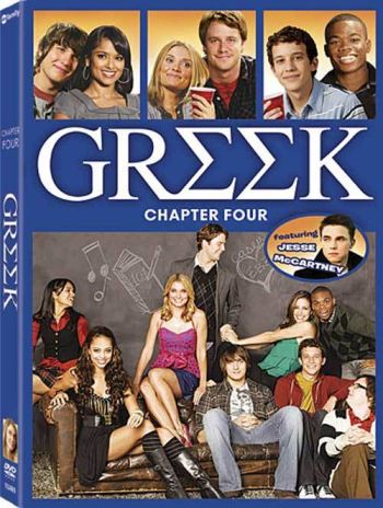 Andrew West Greek