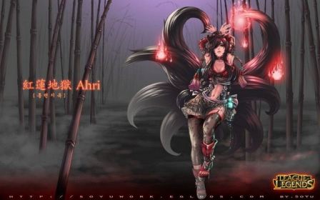 Anime Ahri League Legends