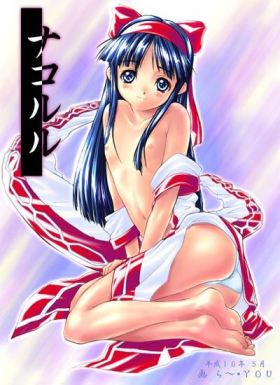 Anime Manga Hentai