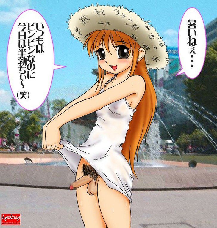 Anime Schoolgirl Shemale Comics