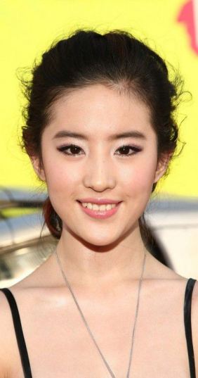 Asian American Teen Actress