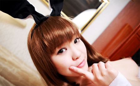Asian Cosplay Bunny