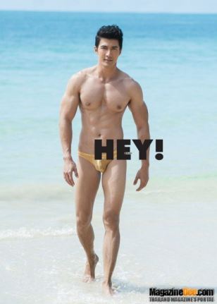 Asian Gay Magazine