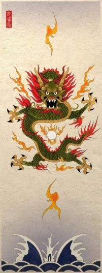 Asian Water Dragon Art