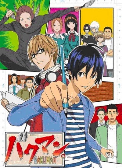 Bakuman English Dub