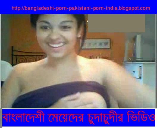 Bangladeshi Cute Girl Fuck Sex Photo