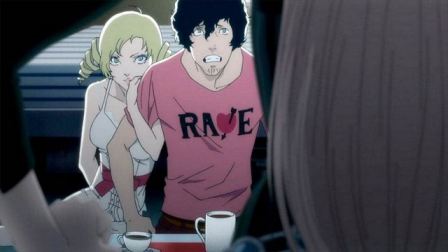 Catherine Game Katherine