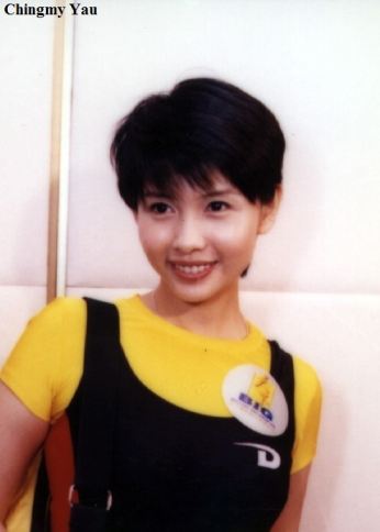 Chingmy Yau