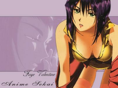 Cowboy Bebop Faye Hot