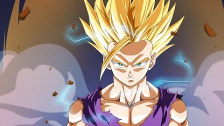 Dragon Ball Z Goku Super Saiyan
