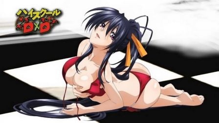 High School Dxd Akeno