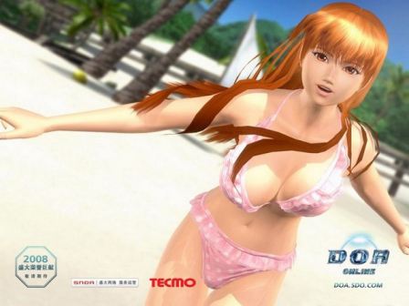 Dead Or Alive Xtreme 2